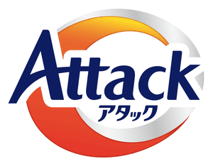 衣料用洗剤「アタック」(花王株式会社)